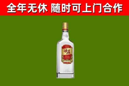 上海烟酒回收尖庄酒.jpg